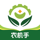 聚收获农机手