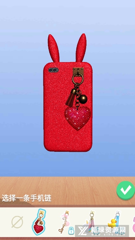 Phone Case DIY我做
