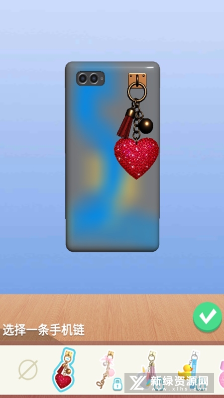 Phone Case DIY我做
