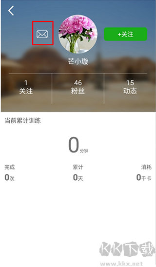 国防在线