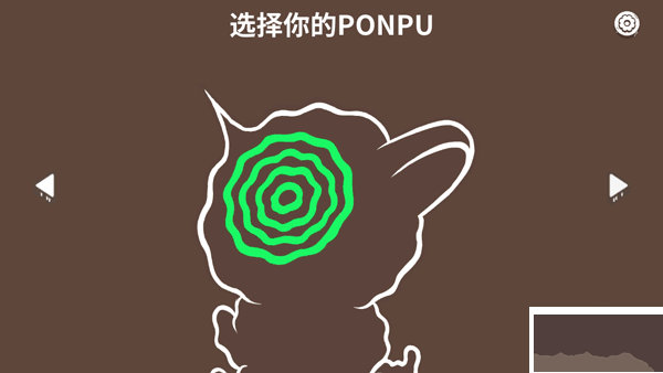鸭神蛋攻（ponpu）