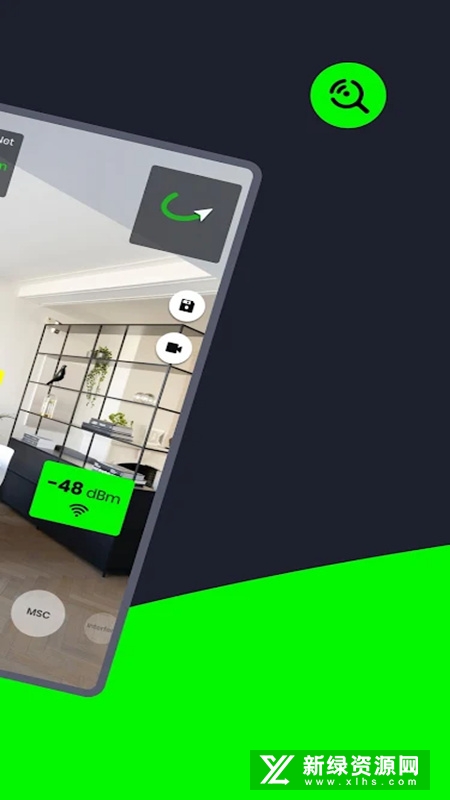 Wi-Fi AR