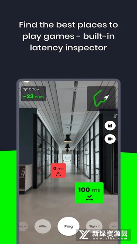 Wi-Fi AR