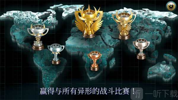 变异汪星人2