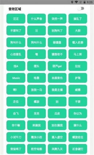 耀阳盒下载5.0