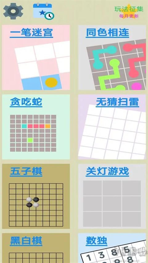 图图