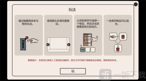 埋藏的记忆