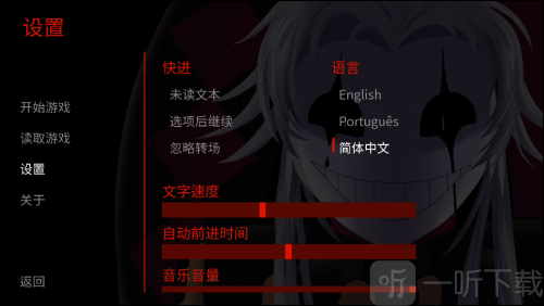 怪胎马戏团