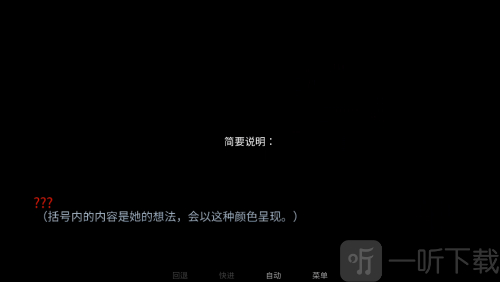 怪胎马戏团