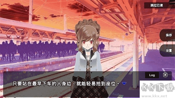 杀戮世界