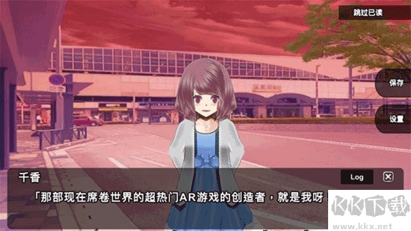 杀戮世界