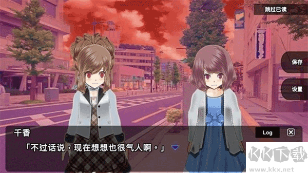 杀戮世界