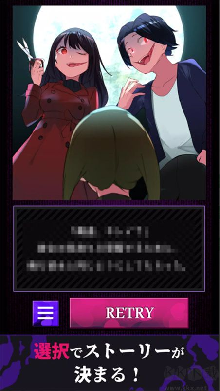 美少女