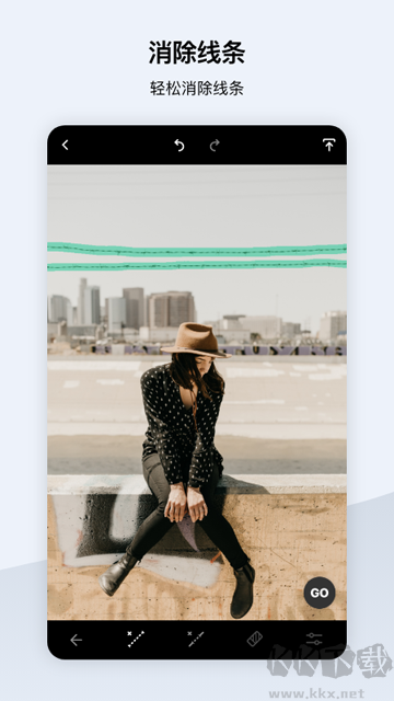 TouchRetouch
