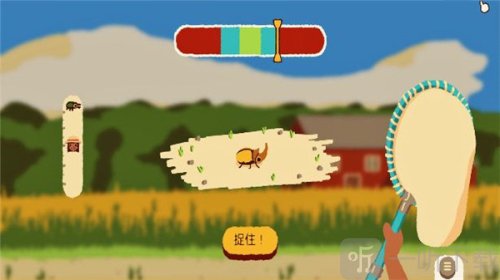 宠物争霸赛