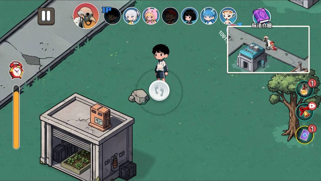惊魂捉迷藏