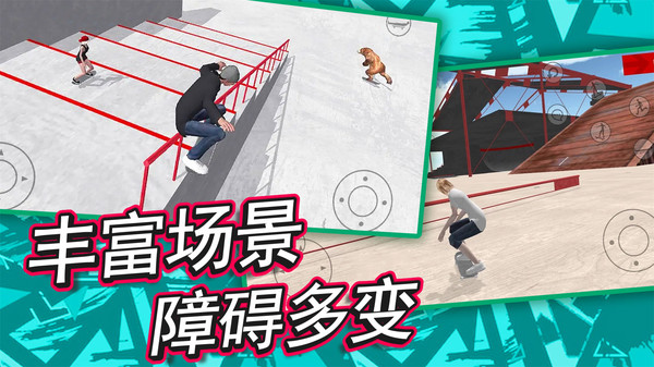 卡路里大作战