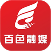 右江日报