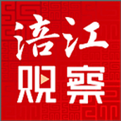 涪江观察