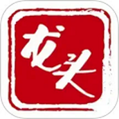 龙头新闻