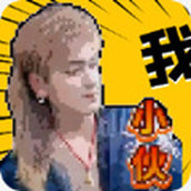 我是云南的音效盒app手机最新版