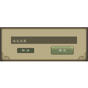 三国杀最新激活码（每周三更新 7月16日）