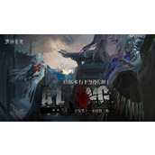 重返未来1999卡戎技能介绍