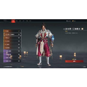 永劫无间 times 拳皇 第二弹联动惊喜活动大揭秘