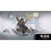 鬼谷八荒手游揭秘 悬壶御妖新奇玩法大放送