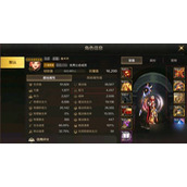 《问剑长生中 如何快速提升角色修为？终极攻略揭秘 》