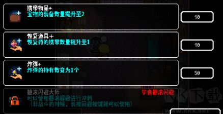 弑神少女炸裂树莓浆