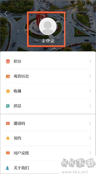 无线海门