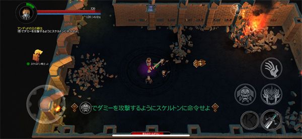 不死军团2（Undead Horde 2: Necropolis）