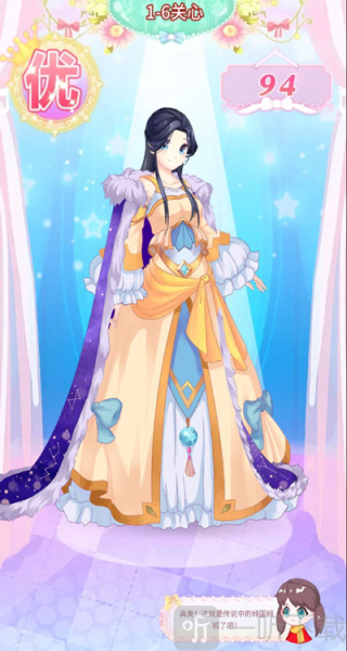 巴啦啦魔法变身3无限钻石版