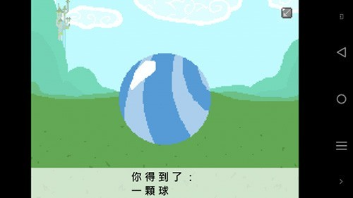小马镇的禁止事项