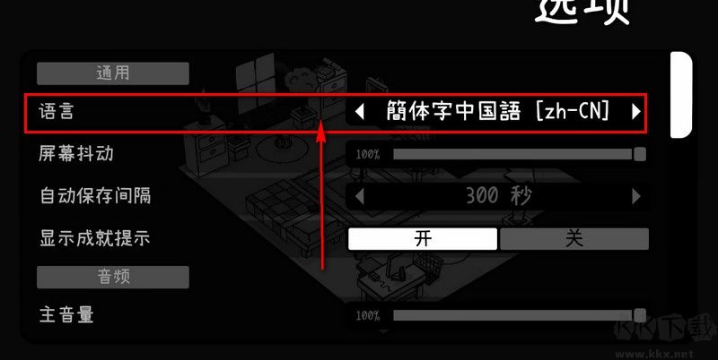 时间摄影冒险