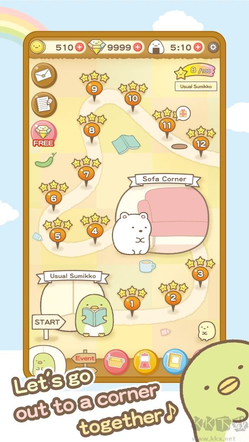 角落萌宠（Sumikko Gurashi）
