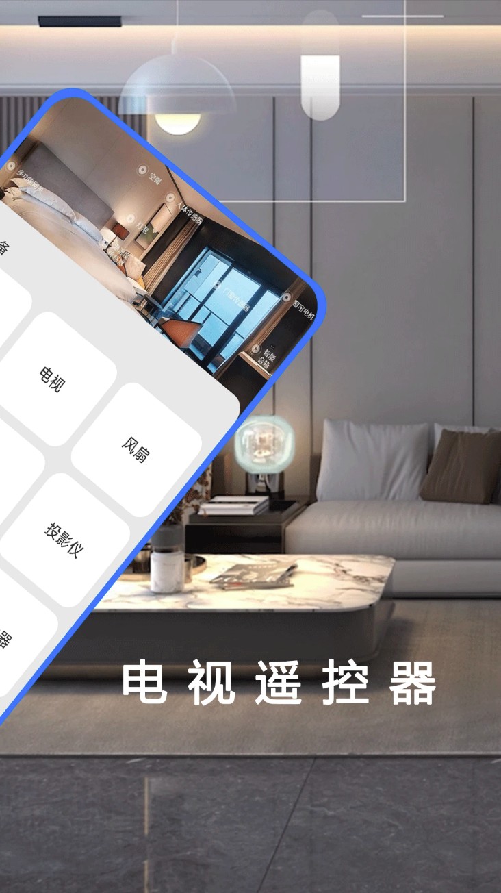 计算器精灵