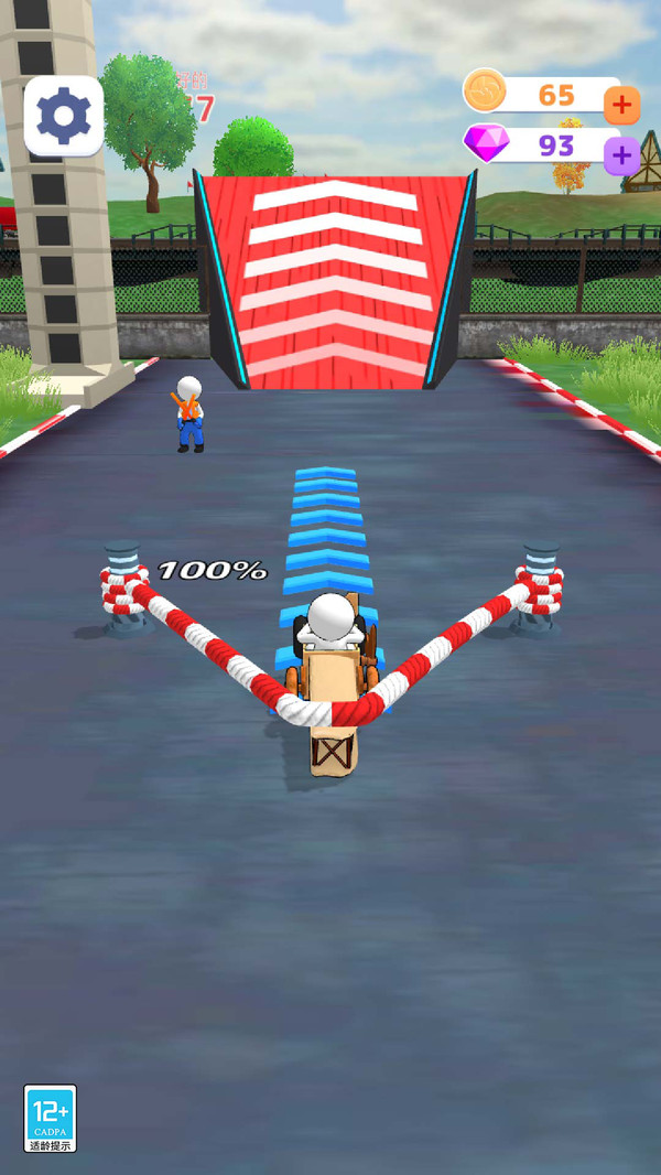 飞车冲冲冲