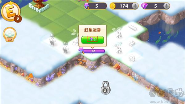 怎么玩截图6