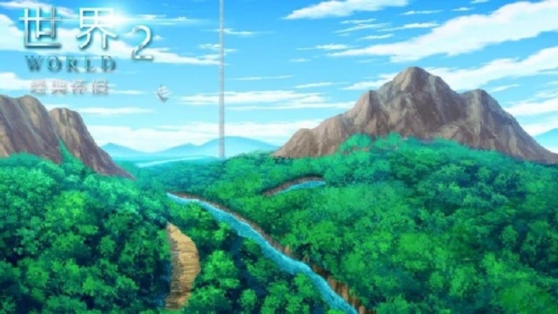 世界world2