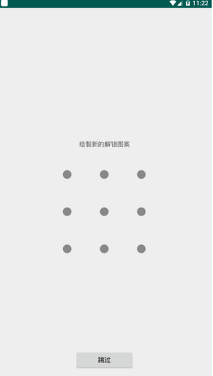 xm漫画官网版最新版