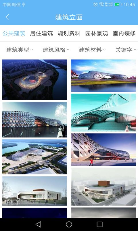 搜建筑网