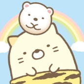 角落萌宠（Sumikko Gurashi）
