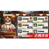 原神5.3 揭秘绝版道具的独家获取秘籍