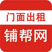 门面出租平台