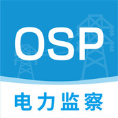 电力监察