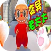 喵喵喵大作战