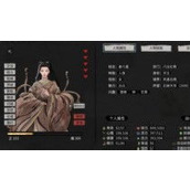 〈鬼谷八荒手游〉里的生死棋局 你敢来挑战吗？