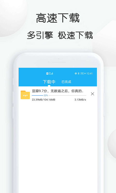 云雀视频